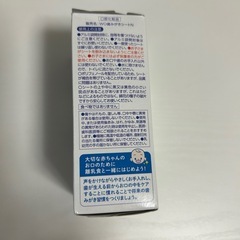 500円以上お買い上げの方に！和光堂　歯磨きシート16枚の画像
