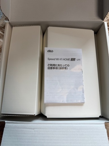 au Speed Wi-Fi HOME 5G L11