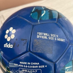サッカーボール 4号 JFA sfida 青　ブルー　レア　希少の画像