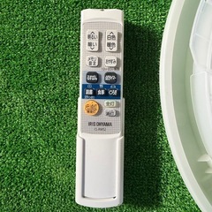 51915f　CL12DL-5.1WFM アイリスオーヤマ LEDシーリングライト 〜12畳用 調光・調色タイプ 電球色〜昼光色 ウォールナット色 リモコン付 メタルサーキットシリーズ  の画像