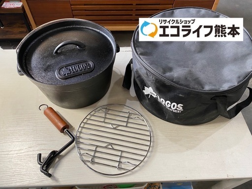 LOGOS ダッチオーブン ケースあり