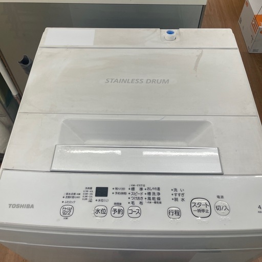 ☆ドリーム荒牧店☆ジモティー割引有☆【クリーニング済】東芝/4.5kg洗濯機/AW-45M9/2022年製/中古品
