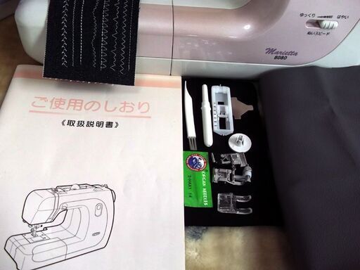 【人気モデル・動作良好!】蛇の目マリエッタ8080♪入園入学・ハンドメイドに！