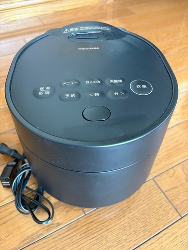 炊飯器　アイリスオーヤマ