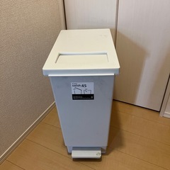 トンボ スウィッシュ ゴミ箱 45リットルの画像