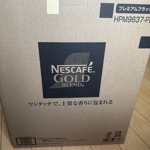Nescafe Duo コーヒーメーカー プレミアムブラック HPM9637-PB
