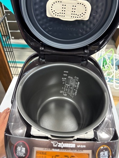 ‼️新品‼️20年製
