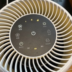 Dreamegg 空気清浄機 CF-8011N 花粉モード搭載の画像