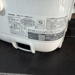 51921f【未使用保管品】東芝 2023年製 炊飯器RC-5E2Xの画像