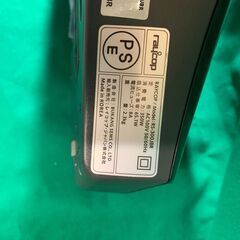 レイコップ布団掃除機　RS-300JBR（新品）の画像