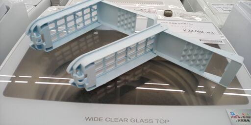 ★リユースのサカイ高崎店★TJ15442 AQUA 洗濯機 7ｋｇ 2022年製 動作確認／クリーニング済み