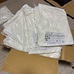 防護服　　防護エプロン　の画像