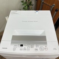 【🐤買取市場 1年保証】S749 ⭐ 2023年製の高年式♪ TOSHIBA / 東芝 洗濯機（洗濯4.5㎏) AW-45GA2 ⭐ 動作確認済 ⭐ クリーニング済の画像