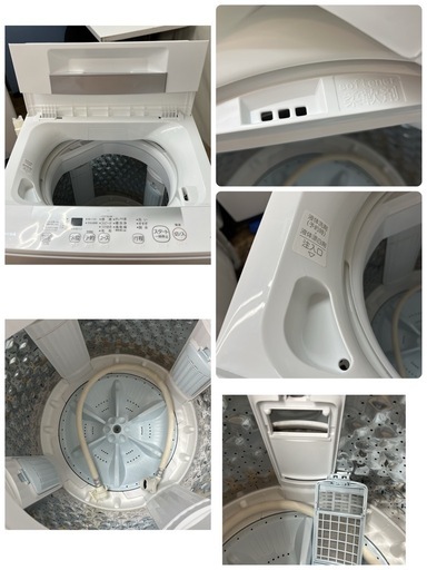 【?買取市場 1年保証】S749 ⭐ 2023年製の高年式♪ TOSHIBA / 東芝 洗濯機（洗濯4.5㎏) AW-45GA2 ⭐ 