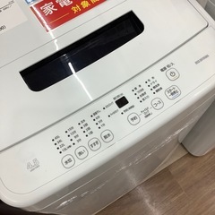 【一年保証付き】IRIS OHYAMA（アイリスオーヤマ）の全自動洗濯機をご紹介します！の画像