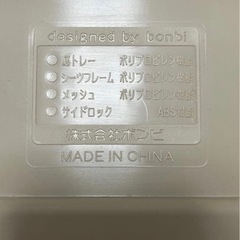 ペットトイレ レギュラー 犬用 アイボリー I ♥ PETS アイボリー トイレトレーの画像