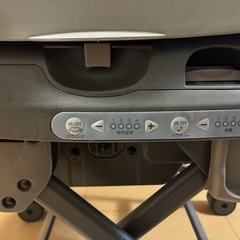 ネムリラAUTO SWINGの画像