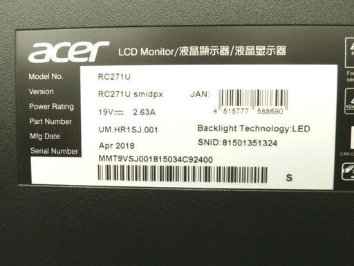 acer 27インチ 液晶モニター 2018年製 RC271U PCモニター 液晶ディスプレイ 西岡店