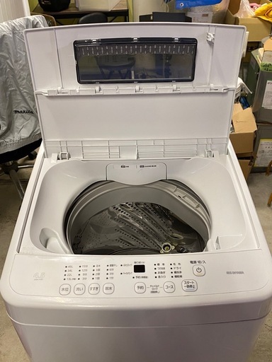 & 洗濯機　IRIS OHYAMA アイリスオーヤマ　4.5kg IAW-T451 2023年製　動作確認済み