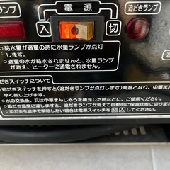 業務用 肉まんショーケース 中華まん 保温器の画像