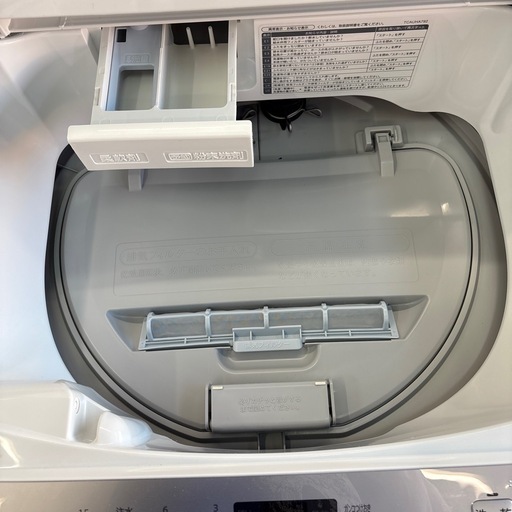 【ジャングル深井店】洗濯機 シャープ ES-TK5F 2021 5.5kg 生活家電 堺市 深井【FU935】