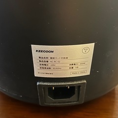 【動作確認済】KEECOON 低糖質炊飯器 KC-RC-02 ブラック 3合炊きの画像