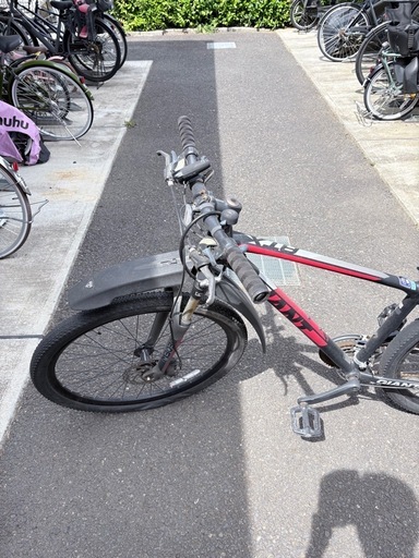 GIANT ATX