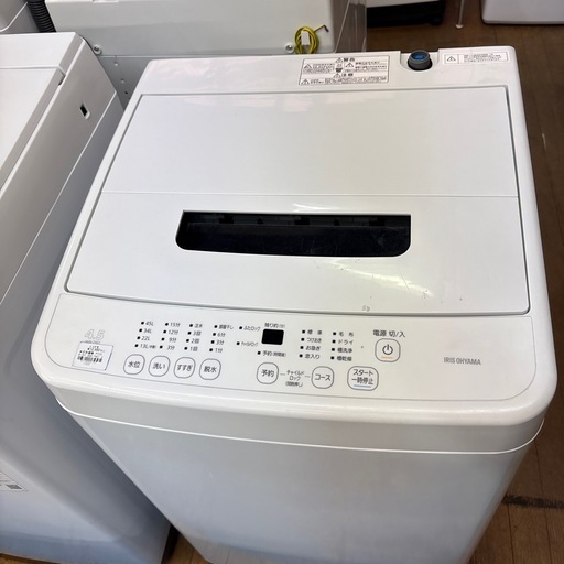 【ジャングル深井店】洗濯機 アイリスオーヤマ IAW-T451 2022 4.5kg 生活家電 堺市 深井【FU938】