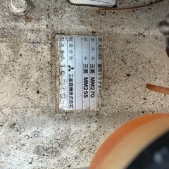 耕運機　不動　部品取り　MM270 MM255 畑　ガソリン　エンジン　の画像