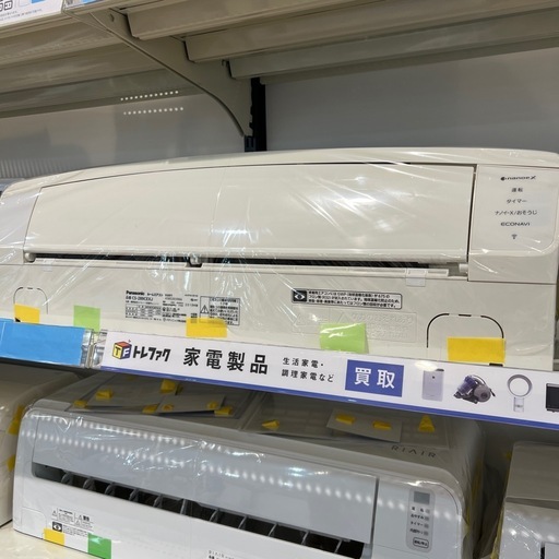 【トレファク神戸南店】Panasonic 2019年製　壁掛けエアコンです‼︎【取りに来られる方限定】