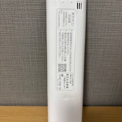 東芝 TMシリーズ ルームエアコン RAS-2214TM-Wの画像
