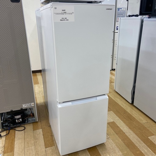 【トレファクラパーク岸和田店】 2022年製 2ドア冷蔵庫SHARP 6ヶ月保証付