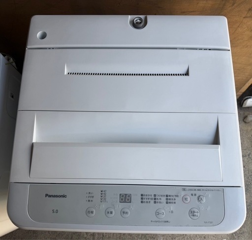 2023年製　Panasonic  パナソニック　全自動洗濯機  NA-F5B1 5.0kg 　