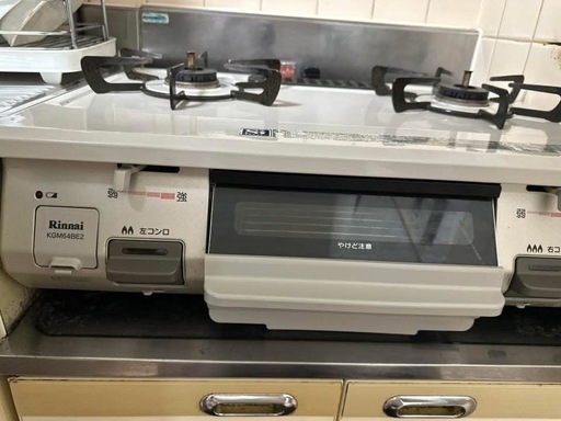 Rinnaiの都市ガス用コンロ
