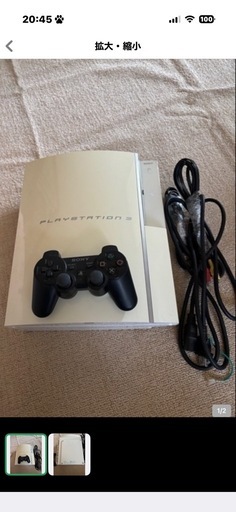 プレステ3、ジャンク品