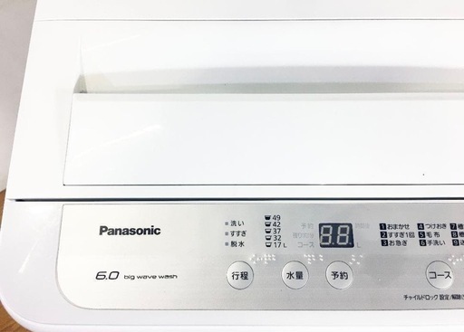 洗濯機【配達無料お届け設置出来ます?都内近郊?】信頼のPanasonic製6Kg容量?✨高品質フィルター採用?除菌クリーニング済✨極美
