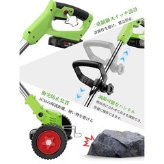 草刈り機 充電式 コードレス 21V 電動 芝刈り バッテリー 軽量の画像