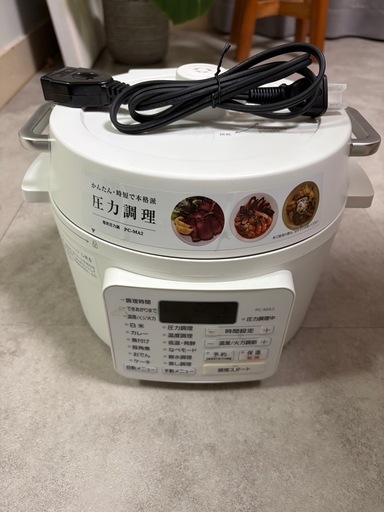 アイリスオーヤマの電気圧力鍋 PC-MA2（2.2L）
