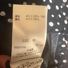 レディース　トップスの画像