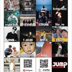 2026年6月14日日曜日　渋谷@JUMP  💰Make …
