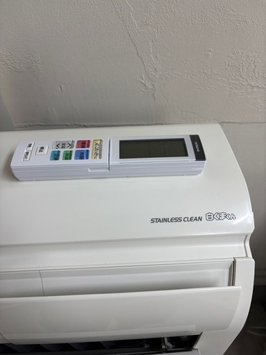 ?安定の白くまくん?取付込?お掃除機能付き❄️簡易クリーニング済✨️中古 日立 HITACHI ルームエアコン RAS-JT28KE8