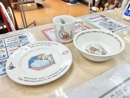 ○旧刻印！Wedgwood (ウェッジウッド)Peter Rabbit (ピーターラビット