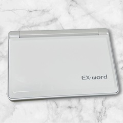 【CASIO カシオ】電子辞書 EX-word XD-SF4800 現品のみ ホワイト 白 音声対応 100コンテンツ 高校生学習モデル 5.3型液晶クイックパレットの画像