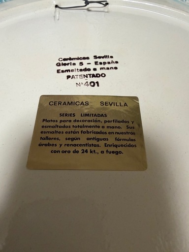 スペイン製 CERAMICAS SEVILLA の装飾プレート