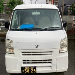 【未経験者大歓迎】軽貨物ドライバー募集の画像