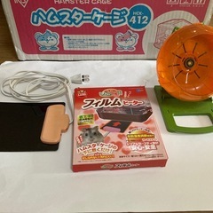 ハムスターゲージの画像