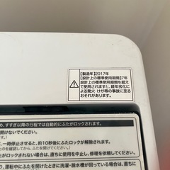 Haier 洗濯機5.5kgの画像
