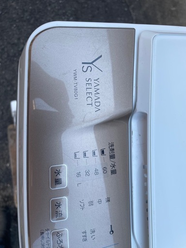 22年製YAMADA洗濯機