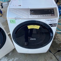 ドラム式洗濯乾燥機の中古が安い！激安で譲ります・無料であげます