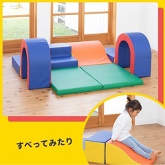 アスレチックブロックの画像